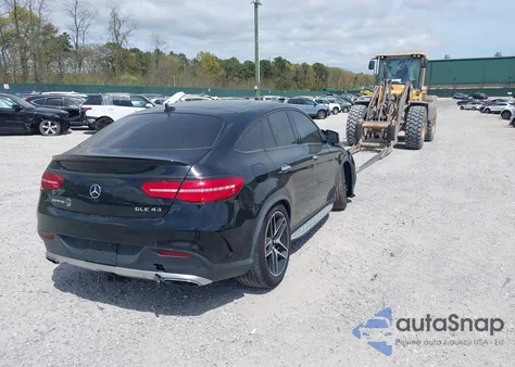 2017 Mercedes-Benz Amg Gle 43 Coupe из США, поврежденный, VIN 4JGED6EB0HA053676